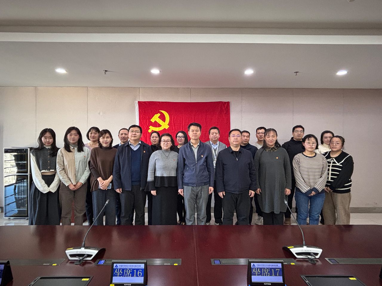 微信图片_20250113084054.jpg