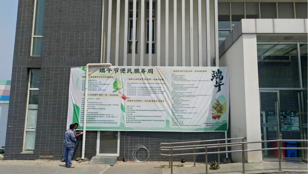 图片6.jpg