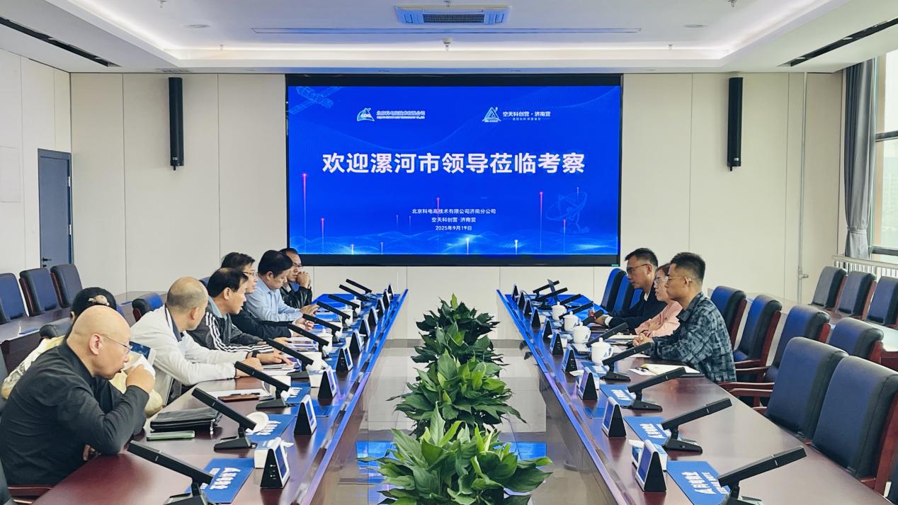 1758267291389.jpg 图片2.jpg