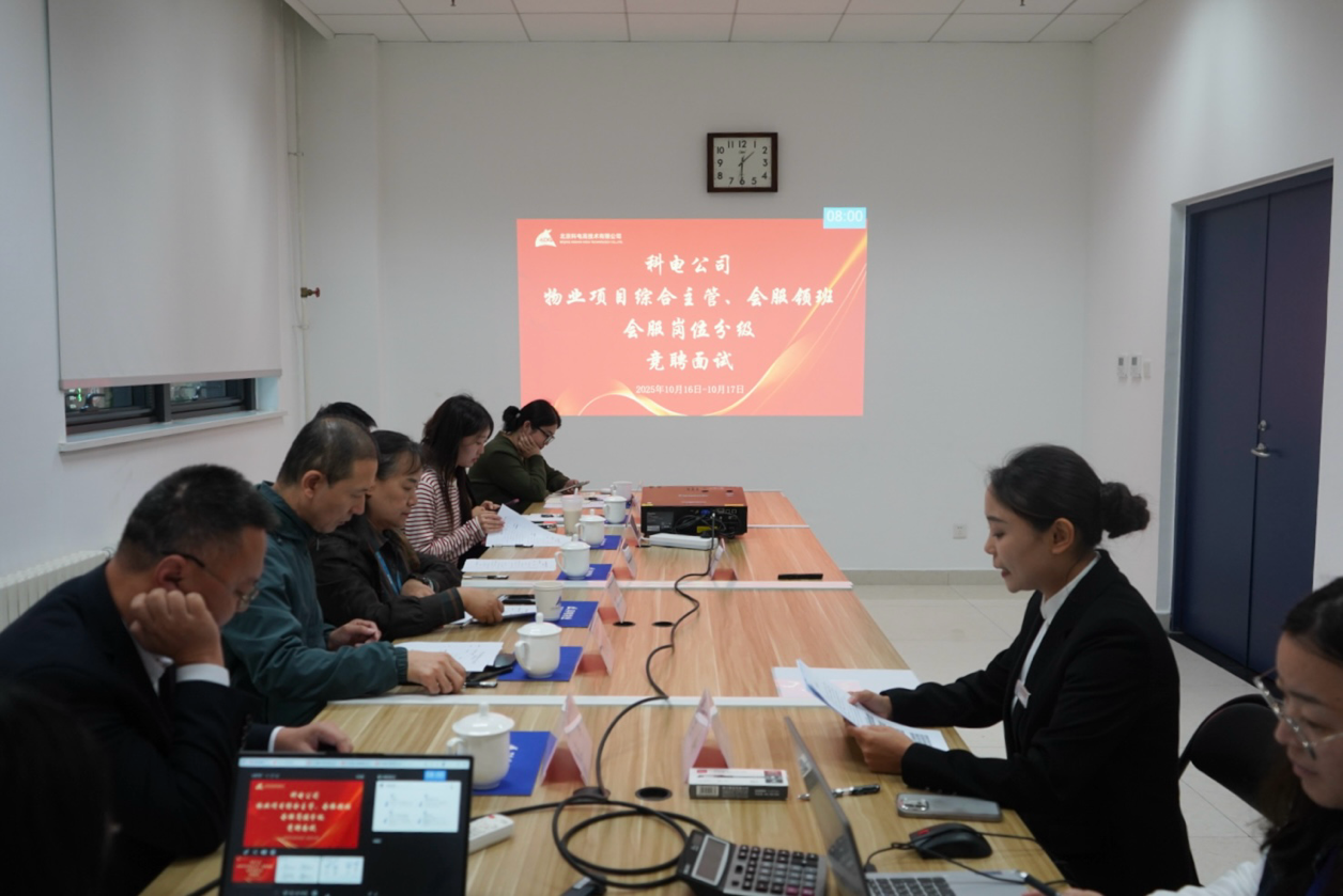 1760695019648.png 图片1.png