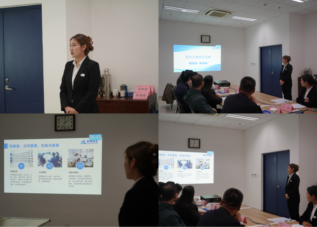 1760695066850.png 图片3.png