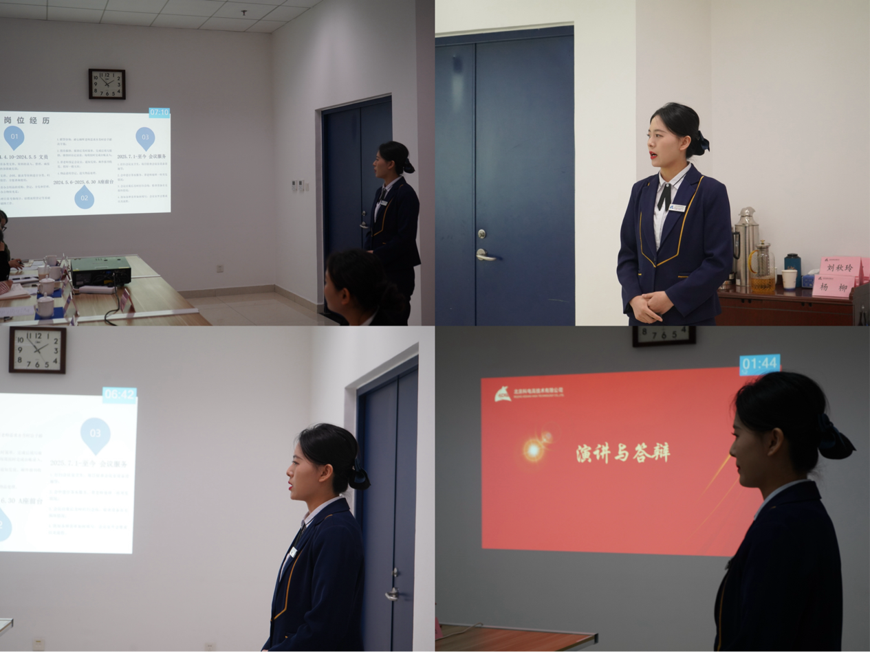 1760695086534.png 图片4.png