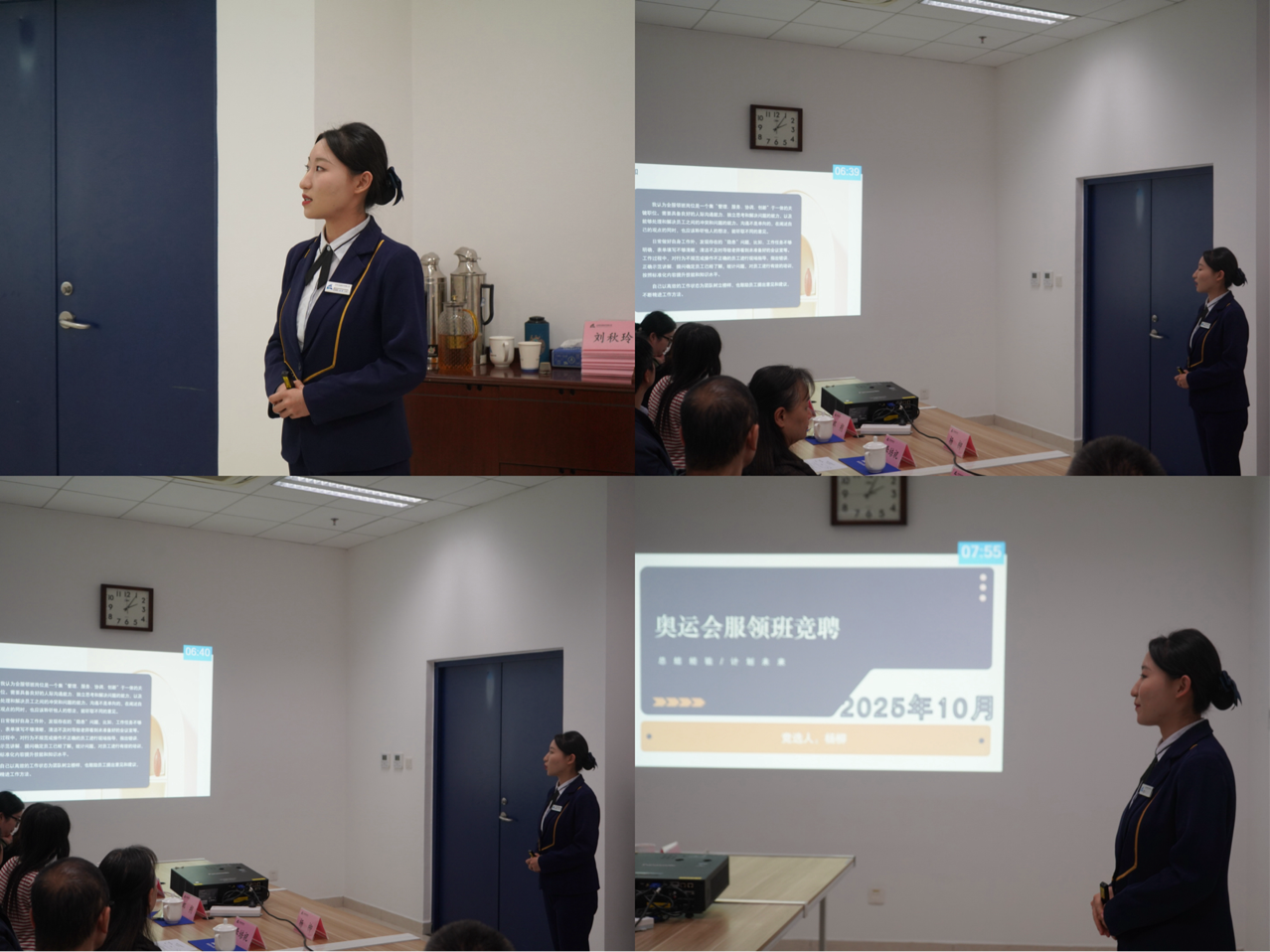 1760695160929.png 图片5.png