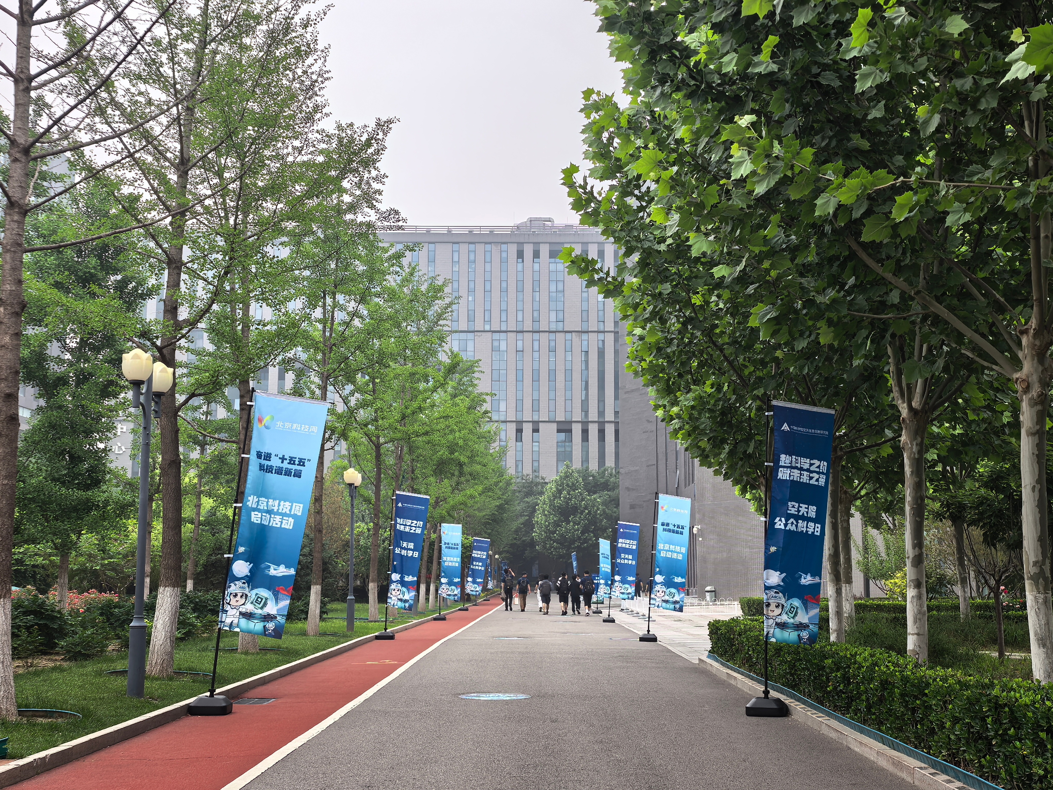 微信图片_20260524161244_586_3.jpg