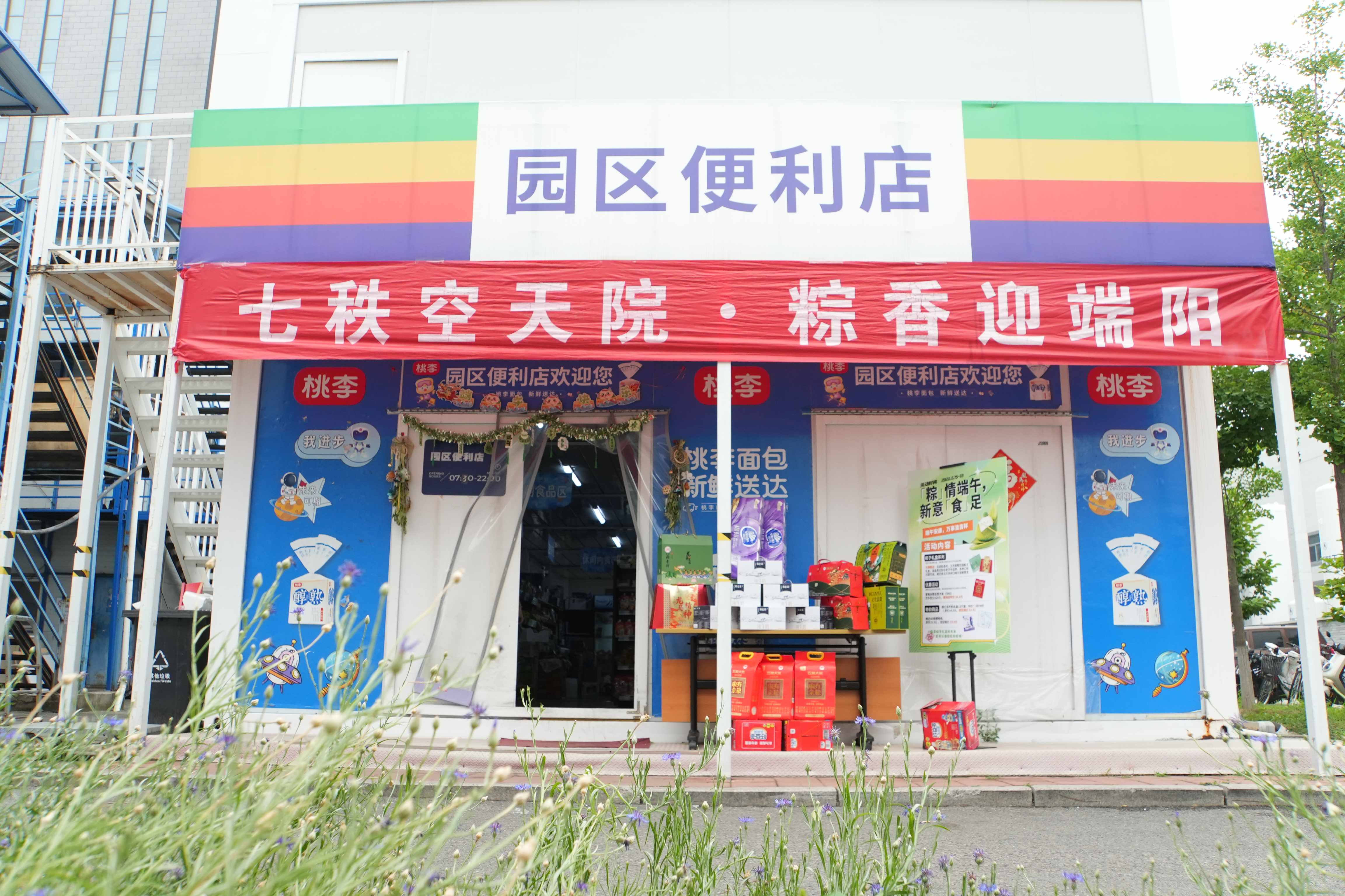 94.jpg