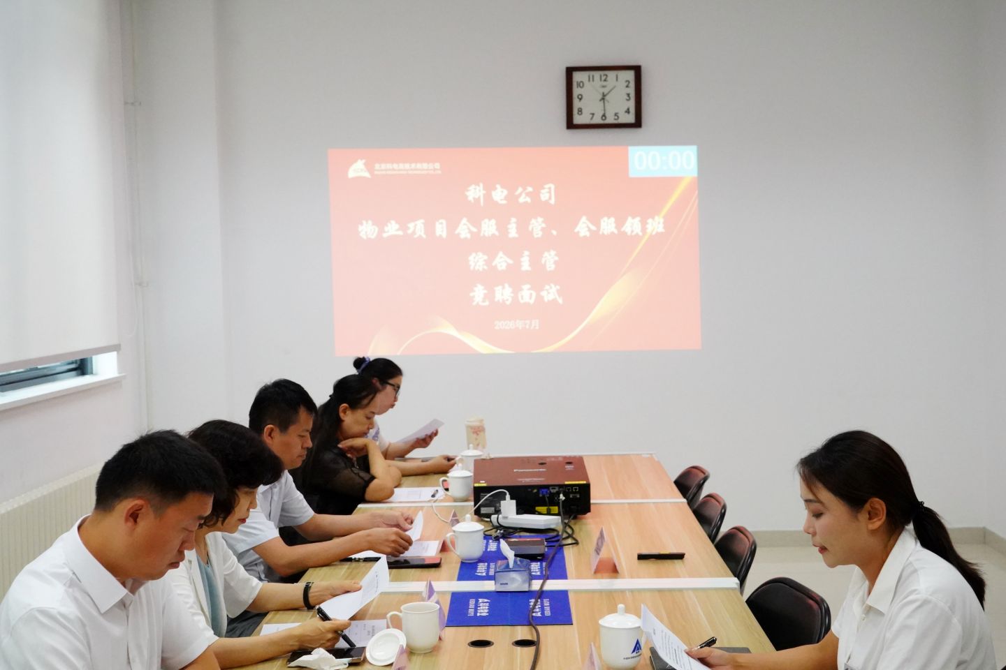 DSC04623_副本.jpg
